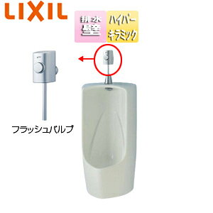 LIXIL ֊Zbg ` Ǌ| :rc430mm tbVou gbvt nCp[L~bN ʒn sAzCg U-411R/BW1+UF-3JT-set