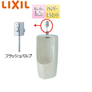 LIXIL ֊Zbg ` Ǌ| :rc435mm tbVou gbvt nCp[L~bN ʒn sAzCg U-431R/BW1+UF-3JT-set