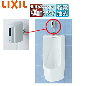 LIXIL ֊Zbg ` Ǌ| :rc430mm I[gtbVU gbvt ANAZ~bN ʒn sAzCg YU-411R/BW1+OKU-AT131SD-set