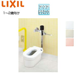 LIXIL cp֊ :rc505mm tbVou |t 1`2Ηp g[֍ ANAZ~bN ʒn YC-P141SM-set1
