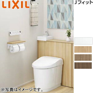 LIXIL VXegC JtBbg H5 I^ :rc120/200`550mm Ԍ750`800mm 􂢗L [t֊ ANAZ~bN ʒn YDS-H385H1/***