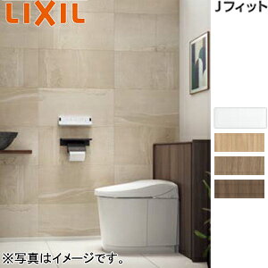 LIXIL VXegC JtBbg H5 I^ :rc120/200`550mm Ԍ750`800mm 􂢖 [t֊ ANAZ~bN ʒn YDS-H355H1/***