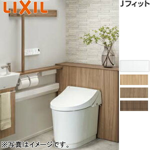 LIXIL VXegC JtBbg H1 L^ :rc120/200`550mm Ԍ851`900mm 􂢗L [t֊ ANAZ~bN ʒn YDS-H3L1H3/***