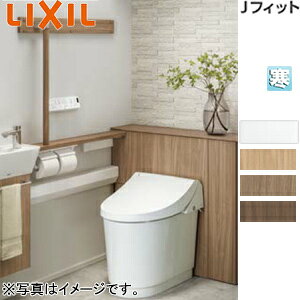 LIXIL VXegC JtBbg H1 L^ :rc120/200`550mm Ԍ851`900mm 􂢗L [t֊ ANAZ~bN n() YDS-H3L1H3N/***