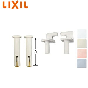 LIXIL qW{g gC A-1819A