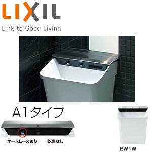 LIXIL WFbg{E @\ʊ Ǌ|^Cv A1^Cv nCp[L~bN ǋr L-C21A1+LF-21PA