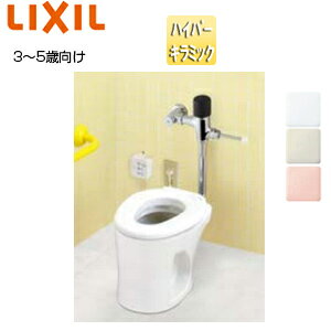 LIXIL cp֊ :rc480mm tbVou g[֍ 3`5Ηp nCp[L~bN ʒn C-P143S-set1