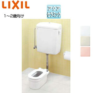 LIXIL cp֊ :rc560mm [^N |t 1`2Ηp ʕ֍ ANAZ~bN ʒn YC-P141SM-set