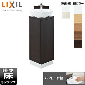 LIXIL R[i[Lrlbg nh ANAZ~bN r ʒnEnp YL-D201CCHE