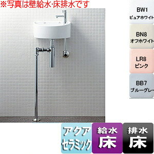 LIXIL V[Y ^Cviی`j ri{ggbvj  ANAZ~bN ʒnEnp YAWL-33(BS)-S