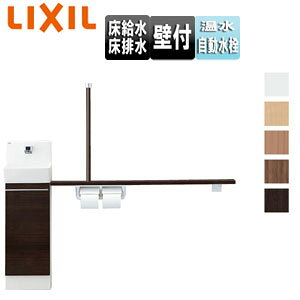 LIXIL Lrlbg Rt X Ǖt 肷JE^[Lrlbg^CviEʁj  1500TCY Er ʒnEnp YL-DA82STW15B