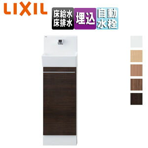 LIXIL Lrlbg Rt X  Lrlbg^Cv  300TCY Er ʒnEnp YL-DA82VCAB