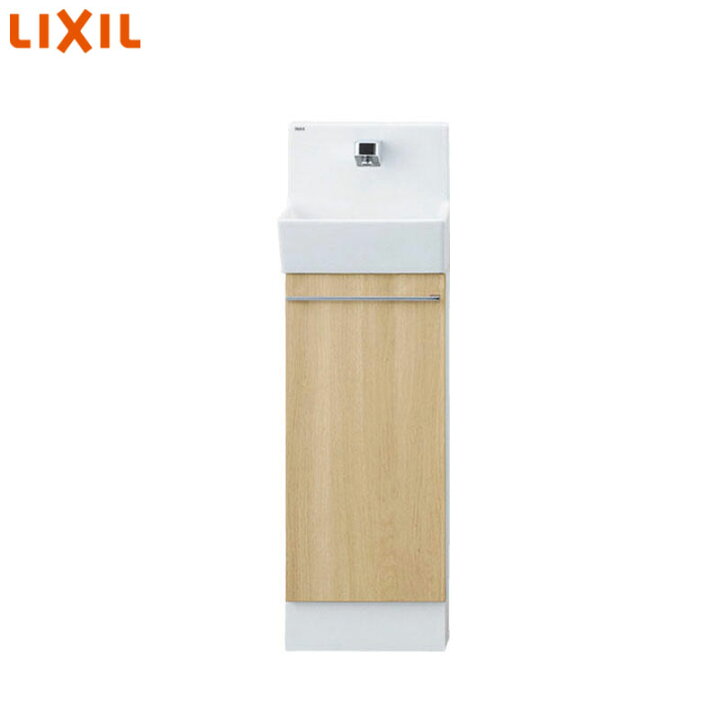 楽天市場】LIXIL 手洗キャビネット コフレル スリム 埋込 キャビネット 