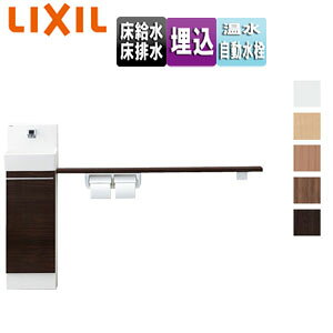 LIXIL Lrlbg Rt X  JE^[Lrlbg^CviEʁj  1500TCY Er ʒnEnp YL-DA82VKW15B