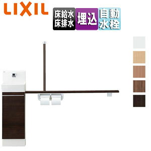 LIXIL Lrlbg Rt X  肷JE^[Lrlbg^Cv  1500TCY Er ʒnEnp YL-DA82VTA15B