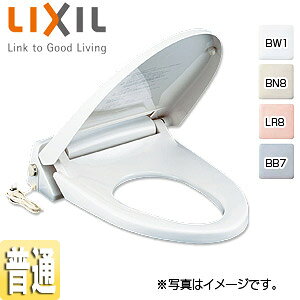 LIXIL 暖房便座 標準サイズ スローダウン機構付 ワンタッチ着脱式 フタ付 CF-18ASJ