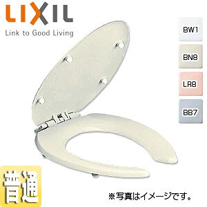 LIXIL 普通便座 標準サイズ 前割 便座当り止め無 フタ付 CF-6AE