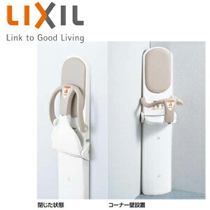 LIXIL �x�r�[�L�[�v �N���A�z���C�g AC-BK-F62