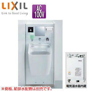 LIXIL IXgCgpbN dCt [^N AC100V PTOM-B210W