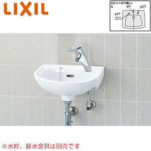 LIXIL Pi Ǌ| p` t` ta:27 E1 Stp L-15AG
