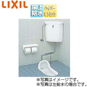 LIXIL a֊ t^NZbg 􂢖 ㋋E|Ȃ^Cv 8L ʒn nE sAzCg C-852B/BW1+DT-570XR32/BW1