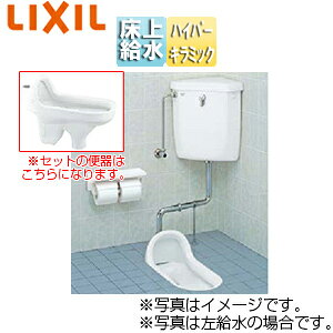 LIXIL a֊ p֊ t^NZbg 􂢖 ㋋E|Ȃ^Cv 8L ʒn nE sAzCg C-854B/BW1+DT-570XR32/BW1