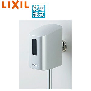 LIXIL ���֊펩����򑕒u �I�[�g�t���b�V��U ��t�^�C�v �����t���b�V���o���u���p TOTO�p AI�ߐ� ���֊핔�� OKU-A100SDT