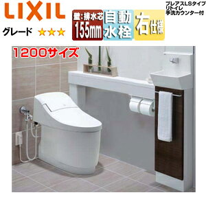 LIXIL VXegC vAXLSJE^[t CLY6A Lrlbg^Cv :rc155mm 1550TCY 􂢗L (ق̂Cgt) Edl ANAZ~bN Lrlbg:NG_[