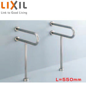 LIXIL 肷 ǏŒ P^ Ǌ|ʊp :550mm 2{ XeX^Cv KF-312S55J