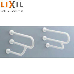 LIXIL 肷 ǌŒ P^ ֊p ʊp :700mm 34 2{ 핢^Cv zCg KF-316AE70J/WA