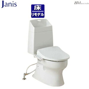 yzWjX gݍ킹gC BMV[Y :rc305`540mm 􂢗L hI ʒn ֍ {̑ sAzCg SC8243-RGB+SV2002-1EH+JCS-630ENN/BW1