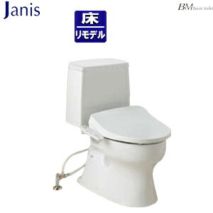 yzWjX gݍ킹gC BMV[Y :rc305`540mm 􂢖 hI ʒn ֍ {̑ sAzCg SC8243-RGB+SV2002-0EH+JCS-630ENN/BW1