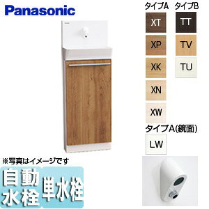 yzpi\jbN AE[m u^Cv  r XGHA7FS2J**-K