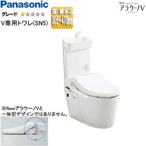 AE[mV XCH30A9RWST