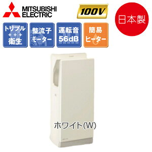 yzOHd@ nhhC[ WFbg^I ǎt X dRZg 100V q[^[/  RۉH zCg JT-HC116JH2-W