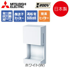 yzOHd@ nhhC[ WFbg^I~j ǎt d 200V q[^[/ Ж RۉH zCg JT-MC205JS-W