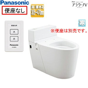 pi\jbN gݍ킹gC NewAE[mV Frc305`470mm tH[ 􂢖 ^NX֊ n XCH301RWS7