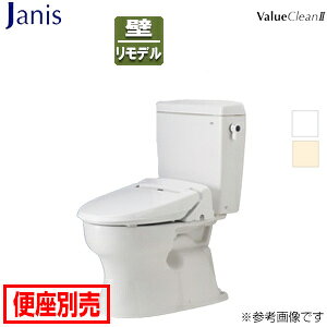 yzWjX gݍ킹gC o[N2 :rc148/155mm 􂢖 ^N֊ ʒn SC8091-PGB+ST0793-0EM