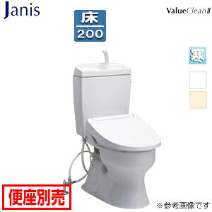 yzWjX gݍ킹gC o[N2 Frc200mm 􂢗L ^N֊ niq[^[t֊Epj SC8091-SGC+ST0793-1YM