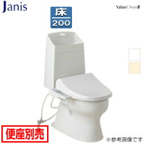 楽天市場】ジャニス 便器の通販