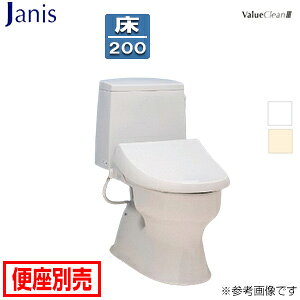 yzWjX gݍ킹gC o[N3 Frc200mm 􂢖 ^N֊ ʒn SC8091-SGB+SV2000-0EM