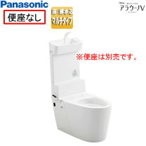 楽天市場】newアラウーノv ch3010wsの通販