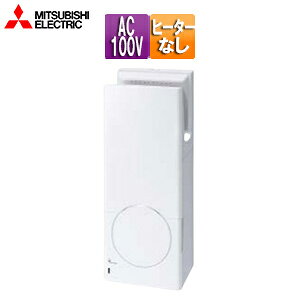 �y���������z�O�H�d�@ �n���h�h���C���[ �W�F�b�g�^�I�� �ǎ�t �X���� �d���R���Z���g 100V �q�[�^�[�Ȃ� ���� ��C���� �R�ۉ��H �z���C�g JT-SB116MN-W