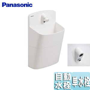 yzpi\jbN AE[m Eh^Cv V[g ǋEǔr  ʒn GHA8FC2JAP