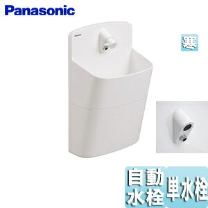 yzpi\jbN AE[m Eh^Cv V[g ǋEǔr  n GHA8FC2JAP7