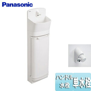 yzpi\jbN AE[m Eh^Cv Lrlbg r 蓮 GHA8FC2S