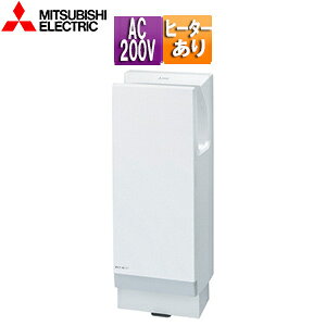 yzOHd@ nhhC[ WFbg^I ǎt X d 200V q[^[   HEPAtB^[t RۉH zCg JT-FB216JSH2-W