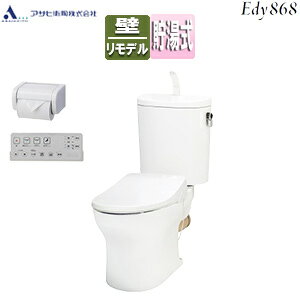yzATqq gݍ킹gCZbg GfB868+TEHbV :rc148/155mm 􂢗L t R^Cv u[zCg RA3868PTR931(LW)