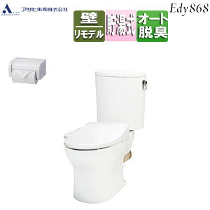yzATqq gݍ킹gCZbg GfB868+TEHbV :rc148/155mm 􂢖 t t^Cv EL@\ u[zCg RA3868PLR921(LW)