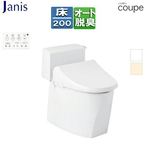 yzWjX gݍ킹gCZbg LA[YN[y Frc200mm 􂢖 ֍t(JCS-220DRN) R ^N֊ ʒn SC8251-SGB+SV2200-0EP+JCS-220DRN